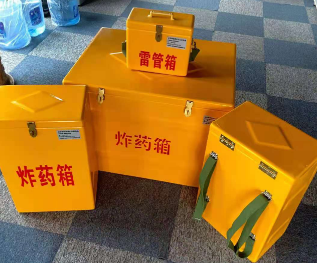 郸城炸药雷管箱的型号那么多，应该如何选择？