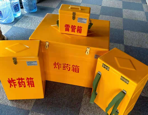 郸城不同环境下如何选择炸药箱雷管箱