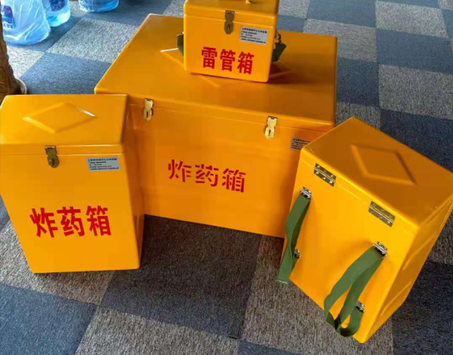 郸城矿用炸药储存箱防止生锈的方法与措施