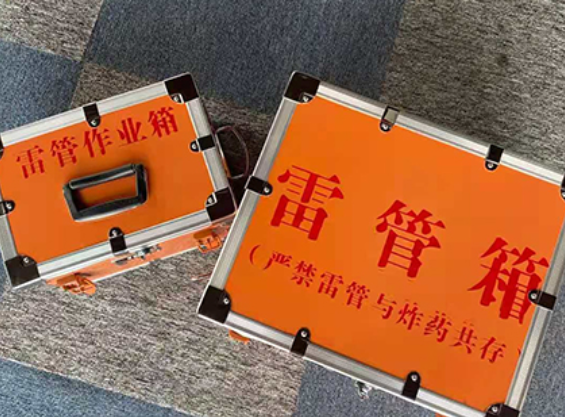 郸城雷管箱规范存放管理标准