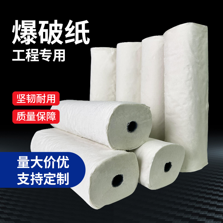 郸城什么是液氧爆破技术？